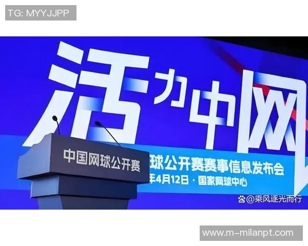 实时新闻深圳网球队配合策略分析与提升方法探讨 实时新闻深圳网球队配合策略分析与提升方法探讨