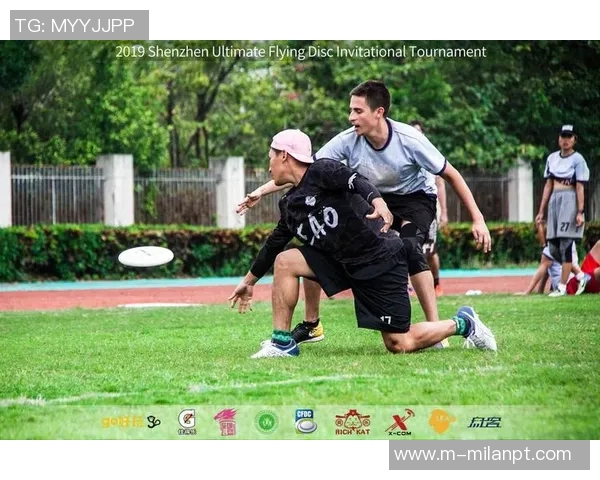 实时新闻深圳飞盘队阵地战分析胜负背后的战术与团队协作探讨 实时新闻深圳飞盘队阵地战分析胜负背后的战术与团队协作探讨