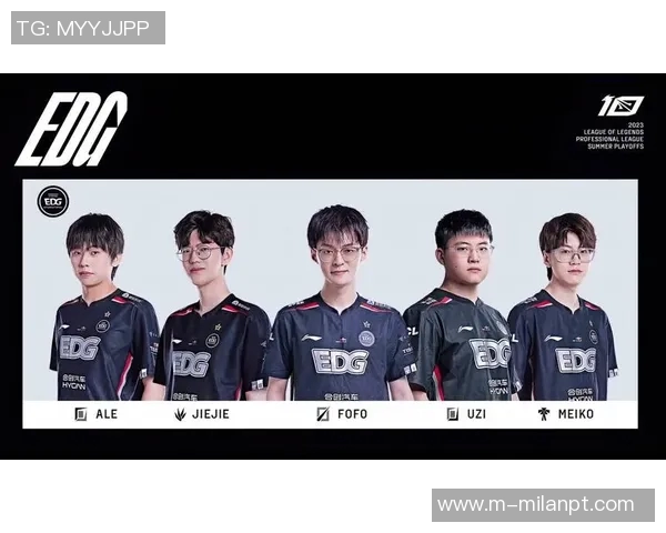 实时新闻热议DOTA2EDG战队意识变革背后的战略思考与未来展望 实时新闻热议DOTA2EDG战队意识变革背后的战略思考与未来展望